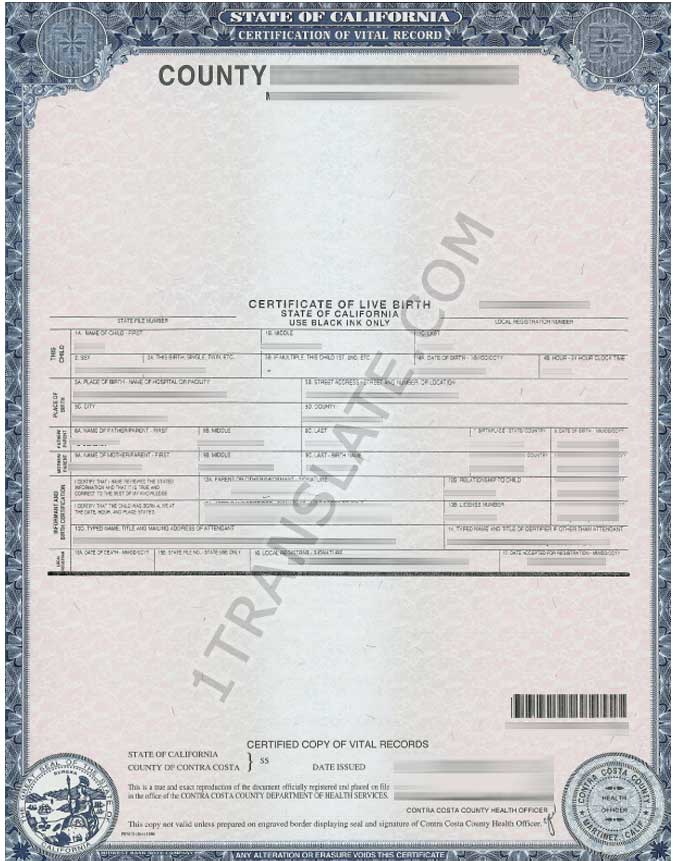 US Birth certificate sample